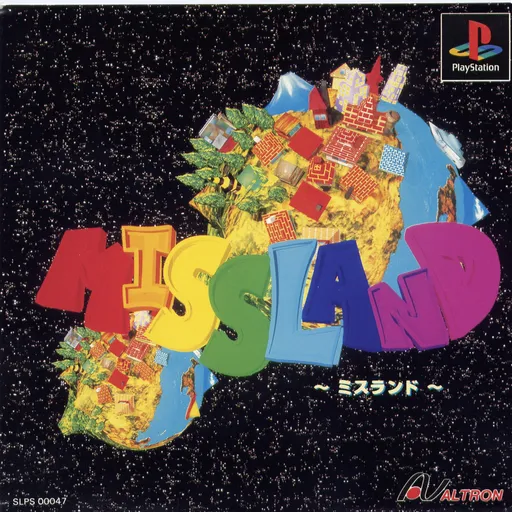 Missland (Japan)